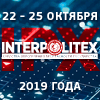 INTERPOLITEX